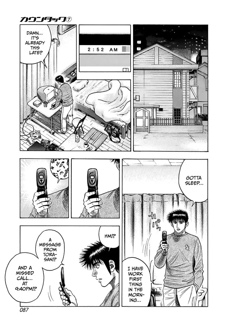Countach Chapter 60 page 5