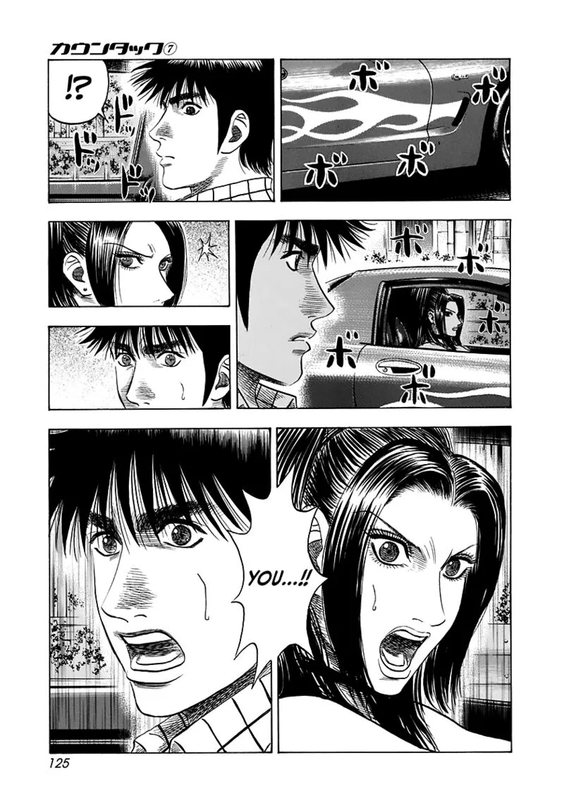 Countach Chapter 61 page 13