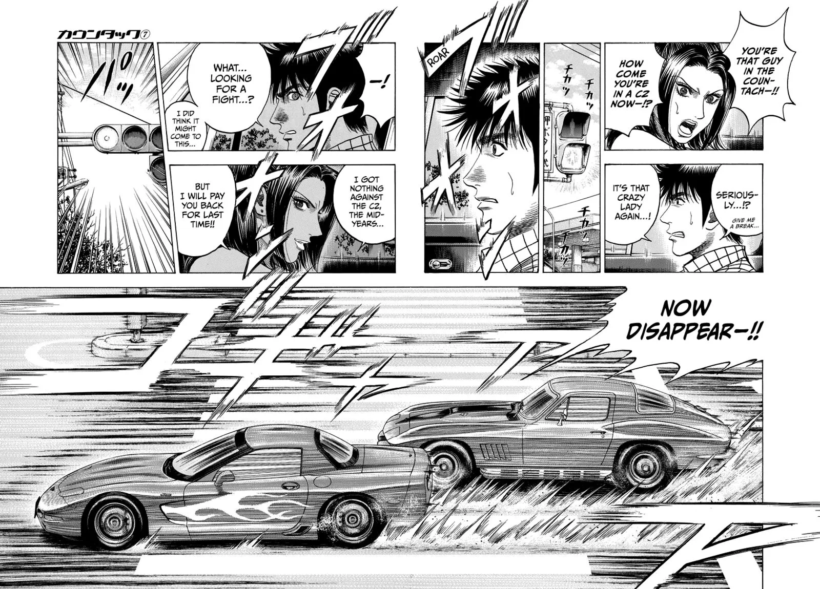 Countach Chapter 61 page 14