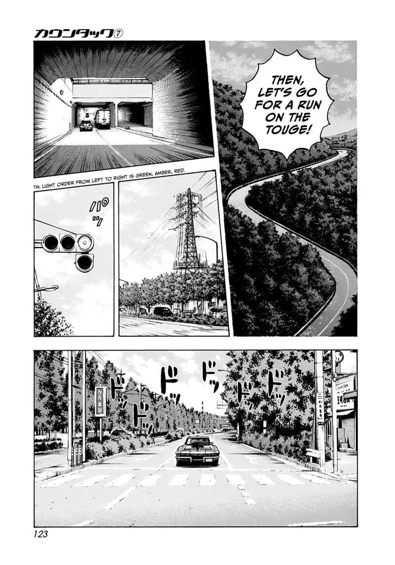 Countach Chapter 61 page 11