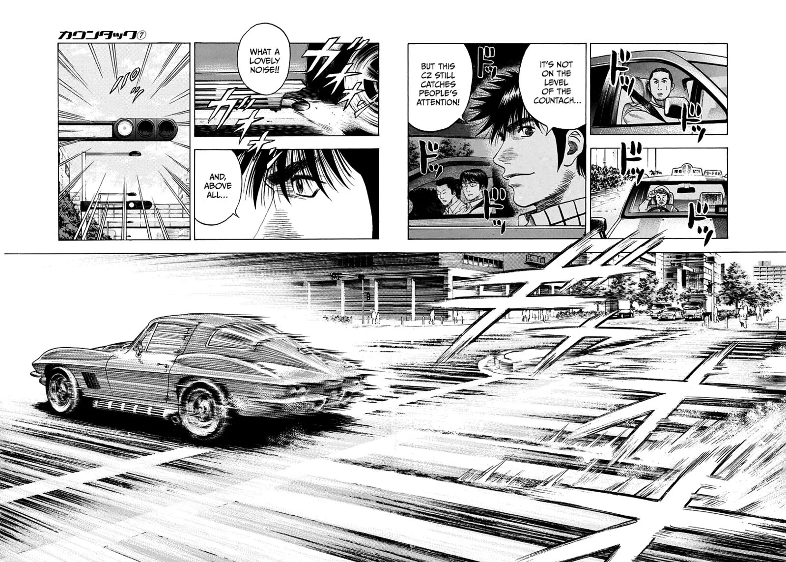 Countach Chapter 61 page 7