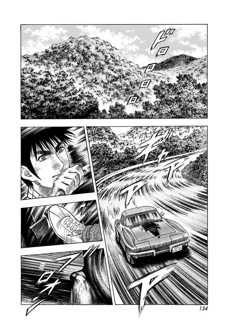 Countach Chapter 62 page 4