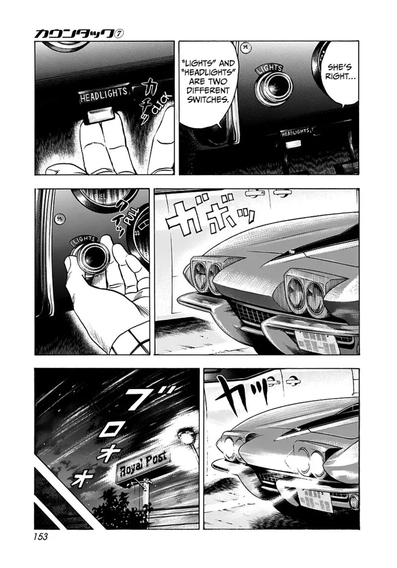 Countach Chapter 63 page 5