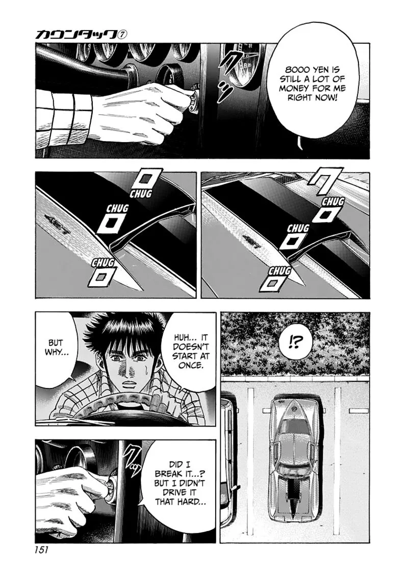 Countach Chapter 63 page 3