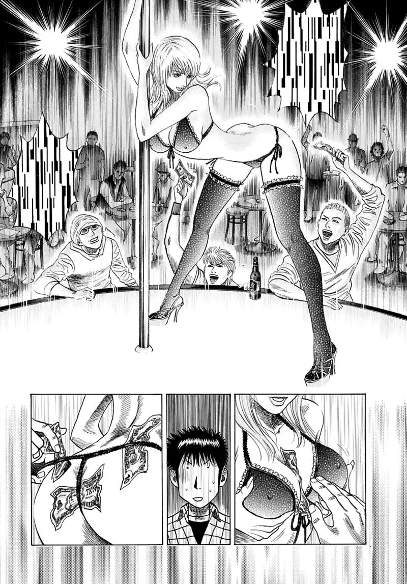Countach Chapter 63 page 7