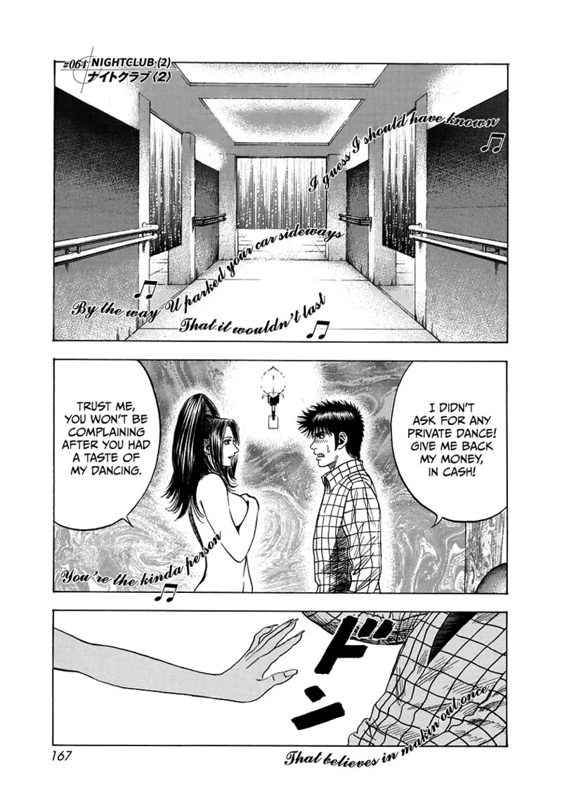 Countach Chapter 64 page 1
