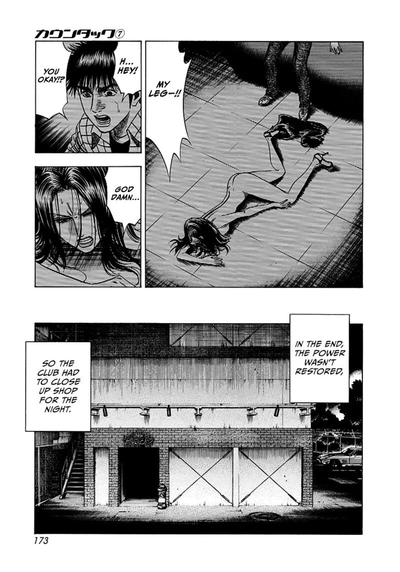 Countach Chapter 64 page 7