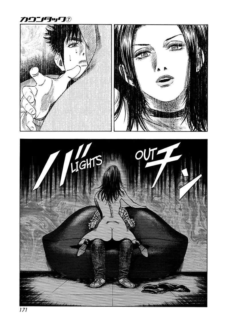Countach Chapter 64 page 5