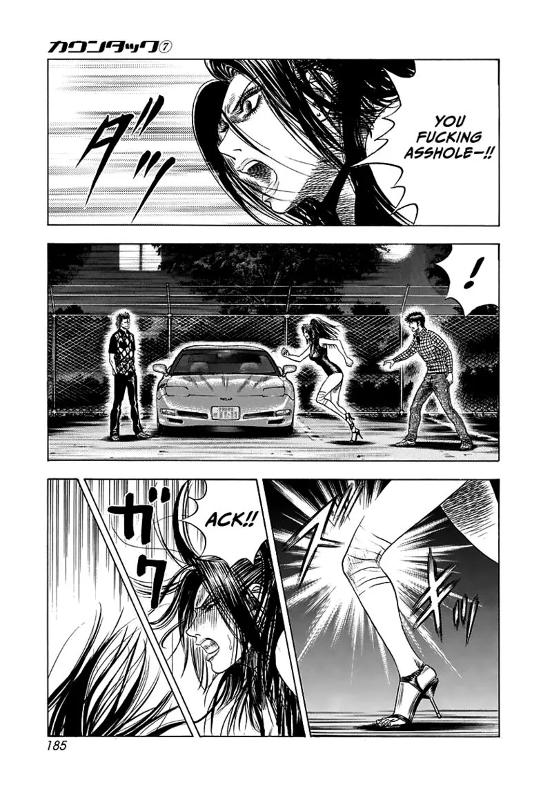 Countach Chapter 65 page 3