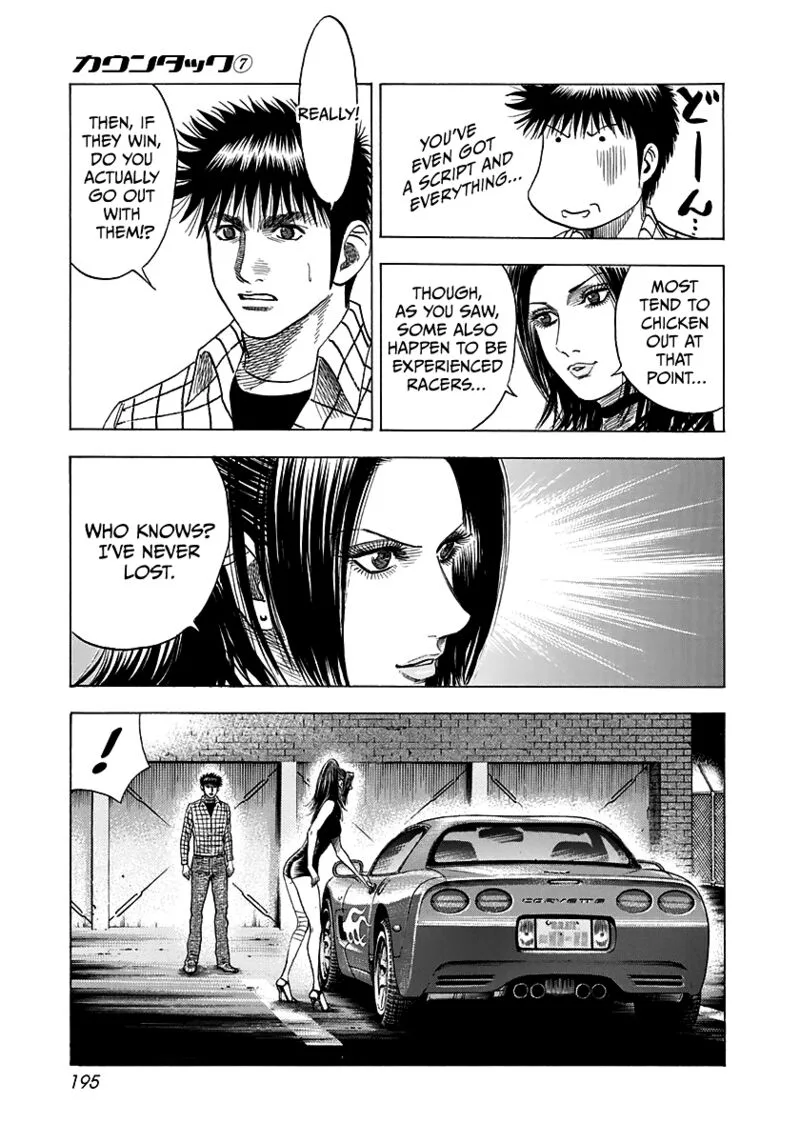 Countach Chapter 65 page 11