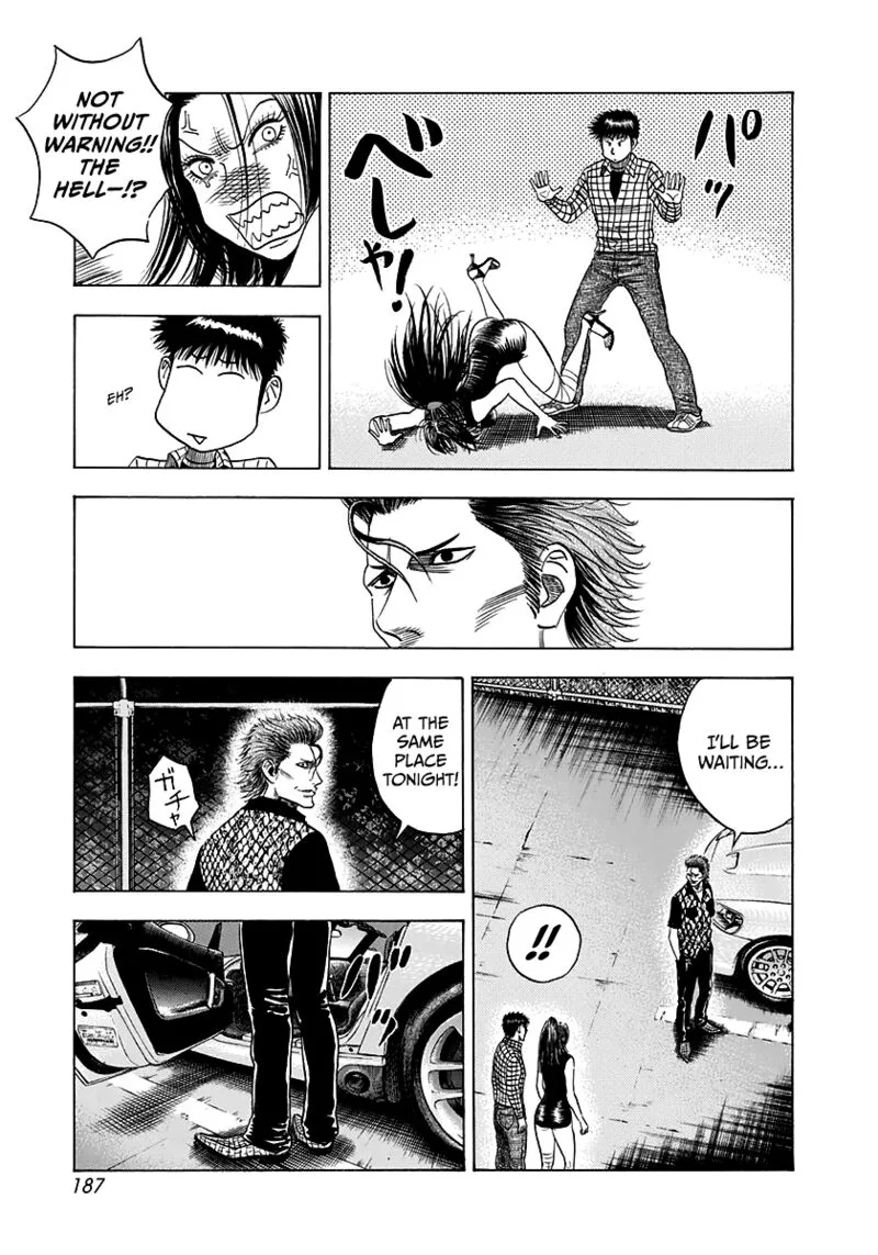 Countach Chapter 65 page 5