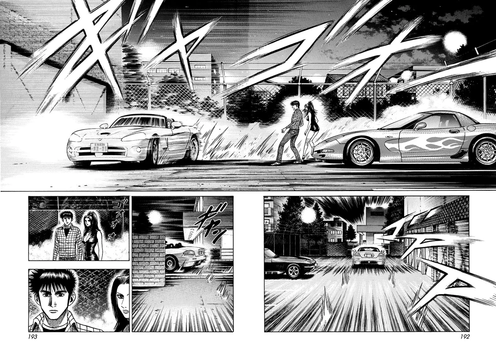 Countach Chapter 65 page 9