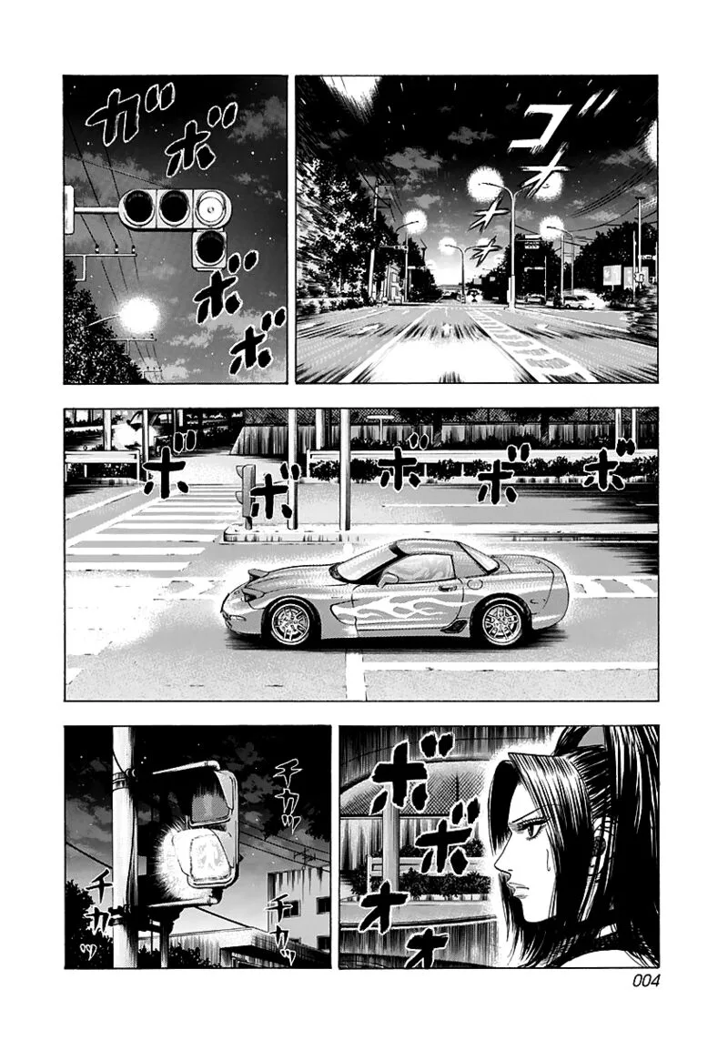 Countach Chapter 66 page 5