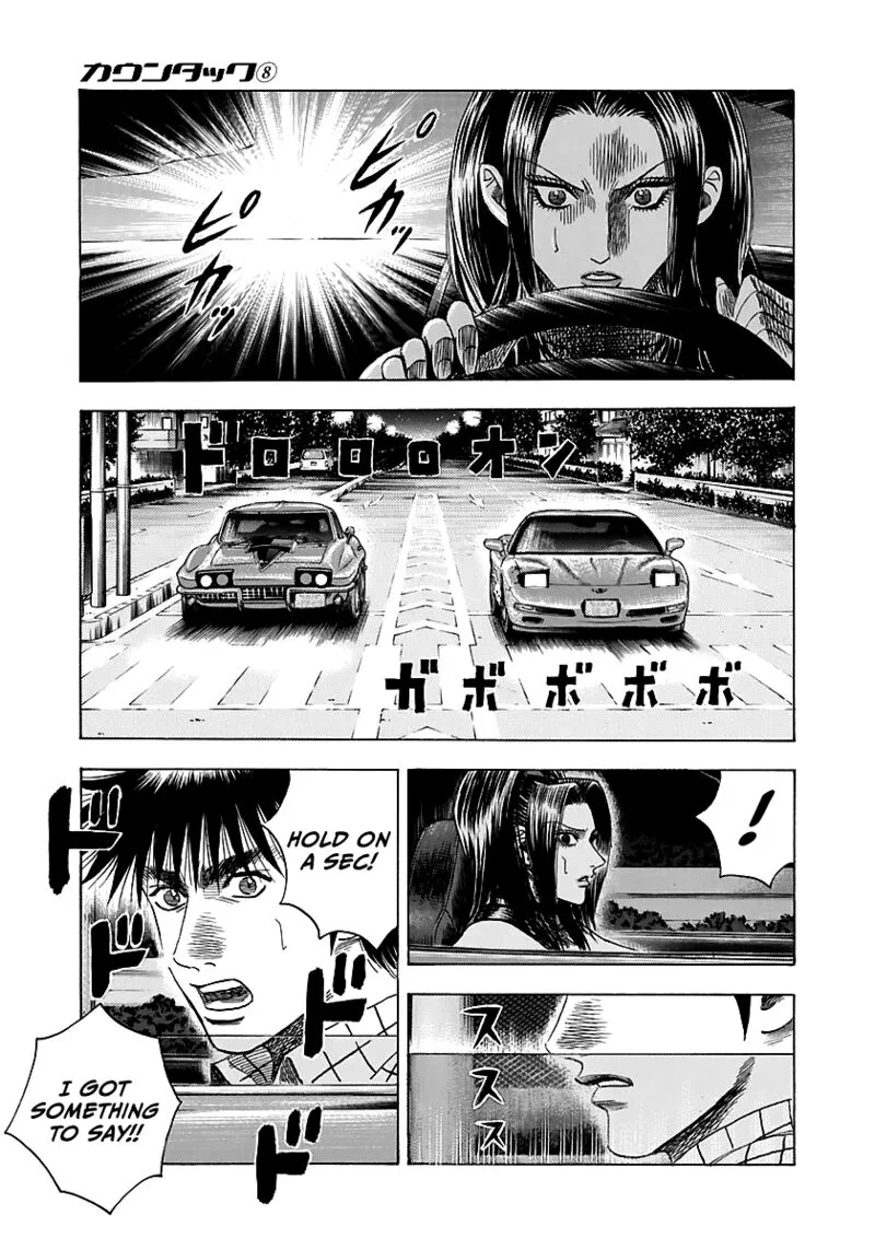 Countach Chapter 66 page 8