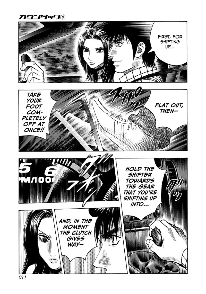 Countach Chapter 66 page 12