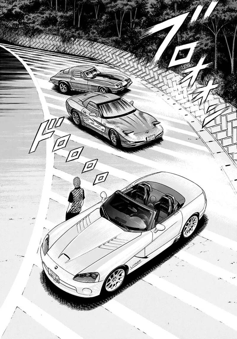 Countach Chapter 67 page 4