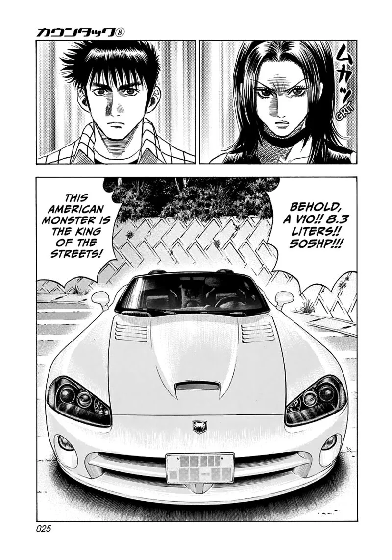 Countach Chapter 67 page 9