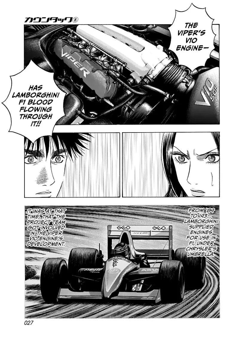 Countach Chapter 67 page 11