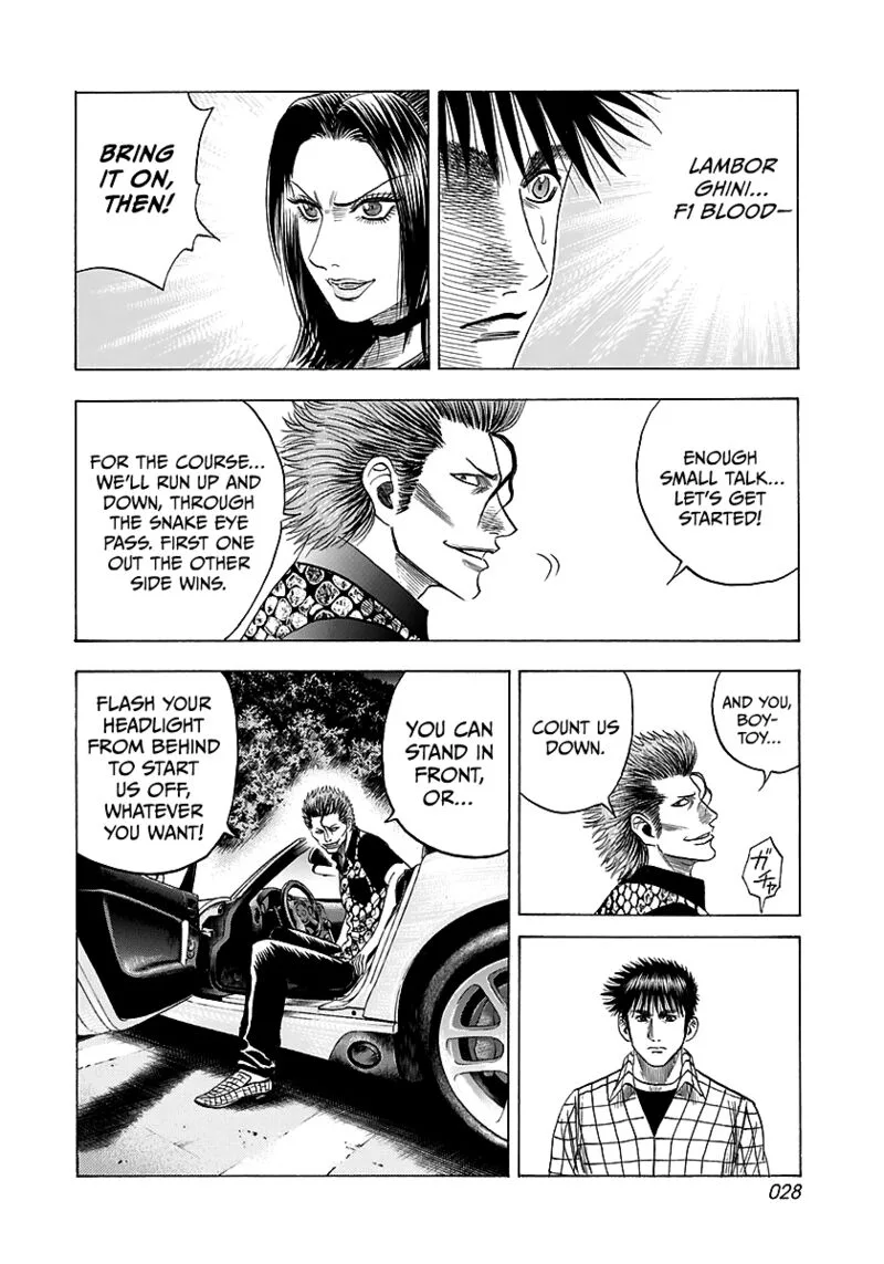 Countach Chapter 67 page 12