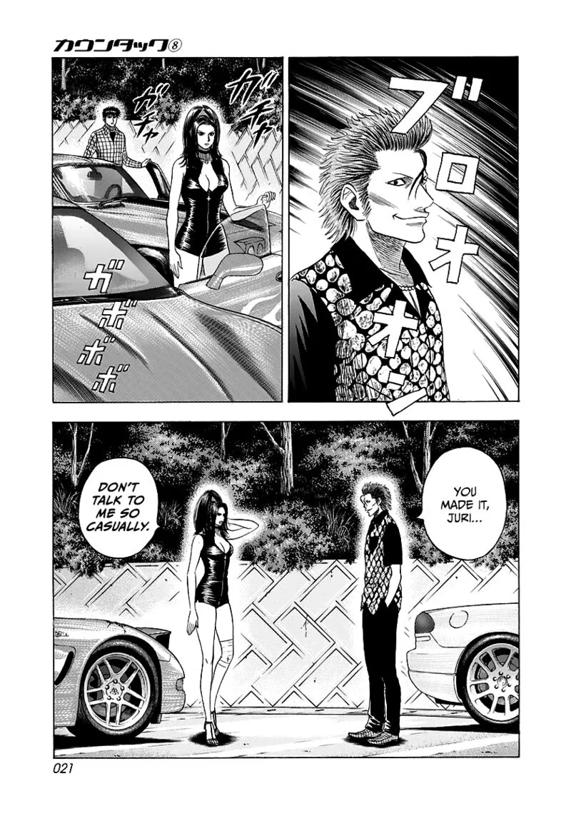Countach Chapter 67 page 5