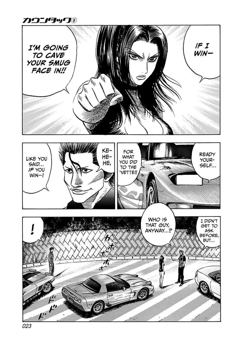Countach Chapter 67 page 7