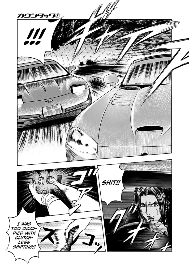 Countach Chapter 68 page 4