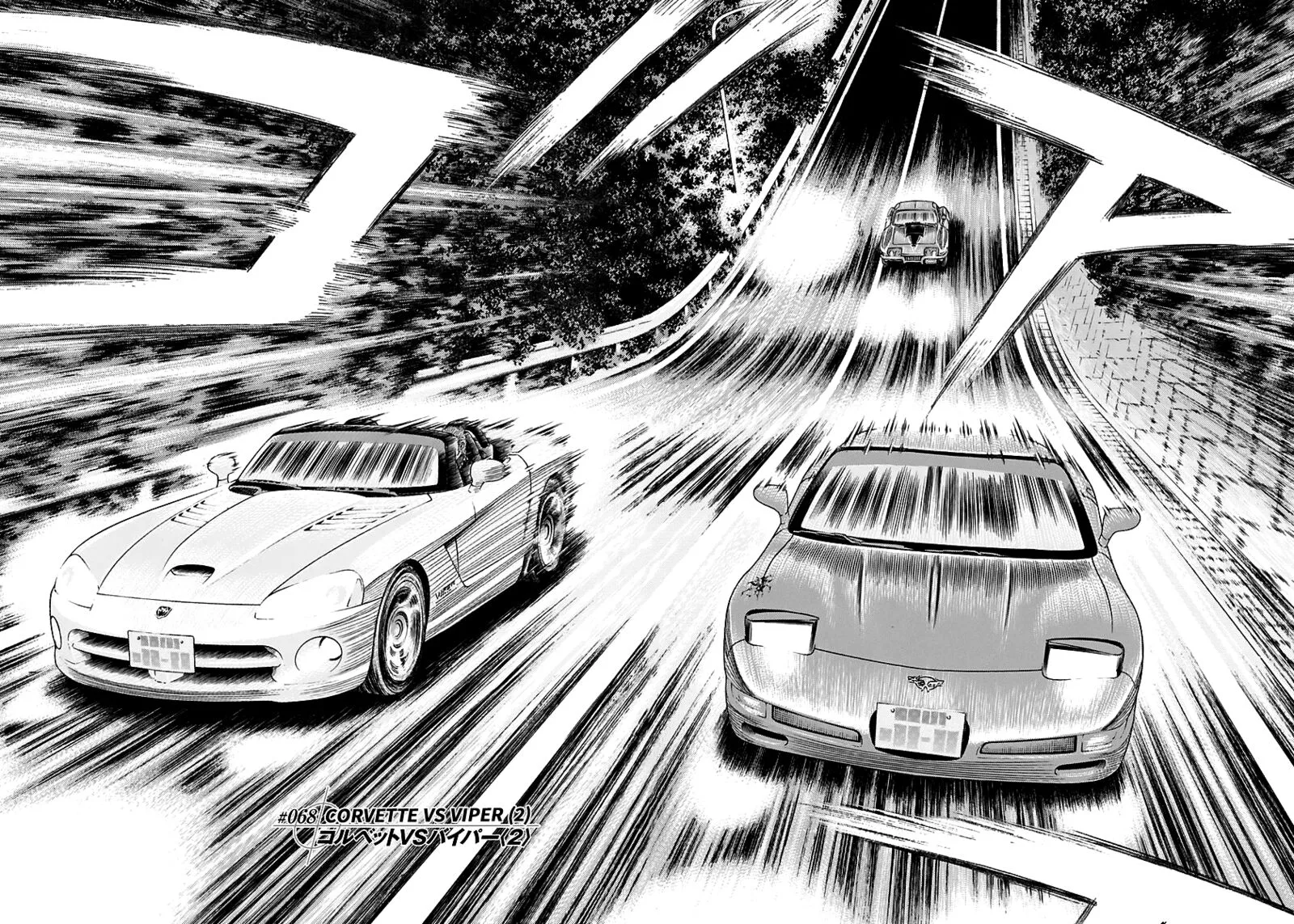 Countach Chapter 68 page 2