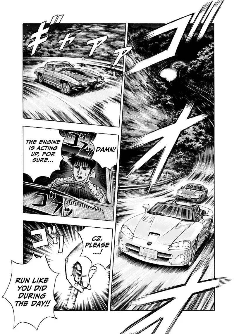 Countach Chapter 68 page 8