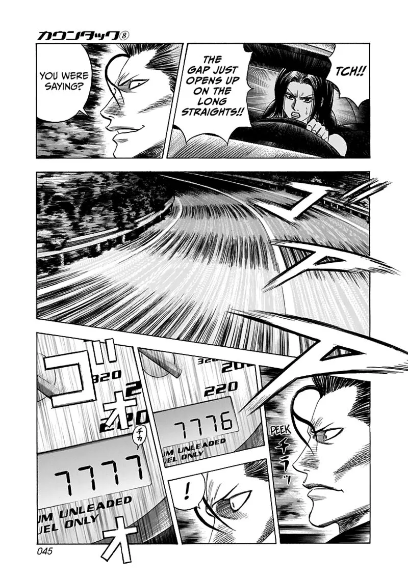 Countach Chapter 68 page 10