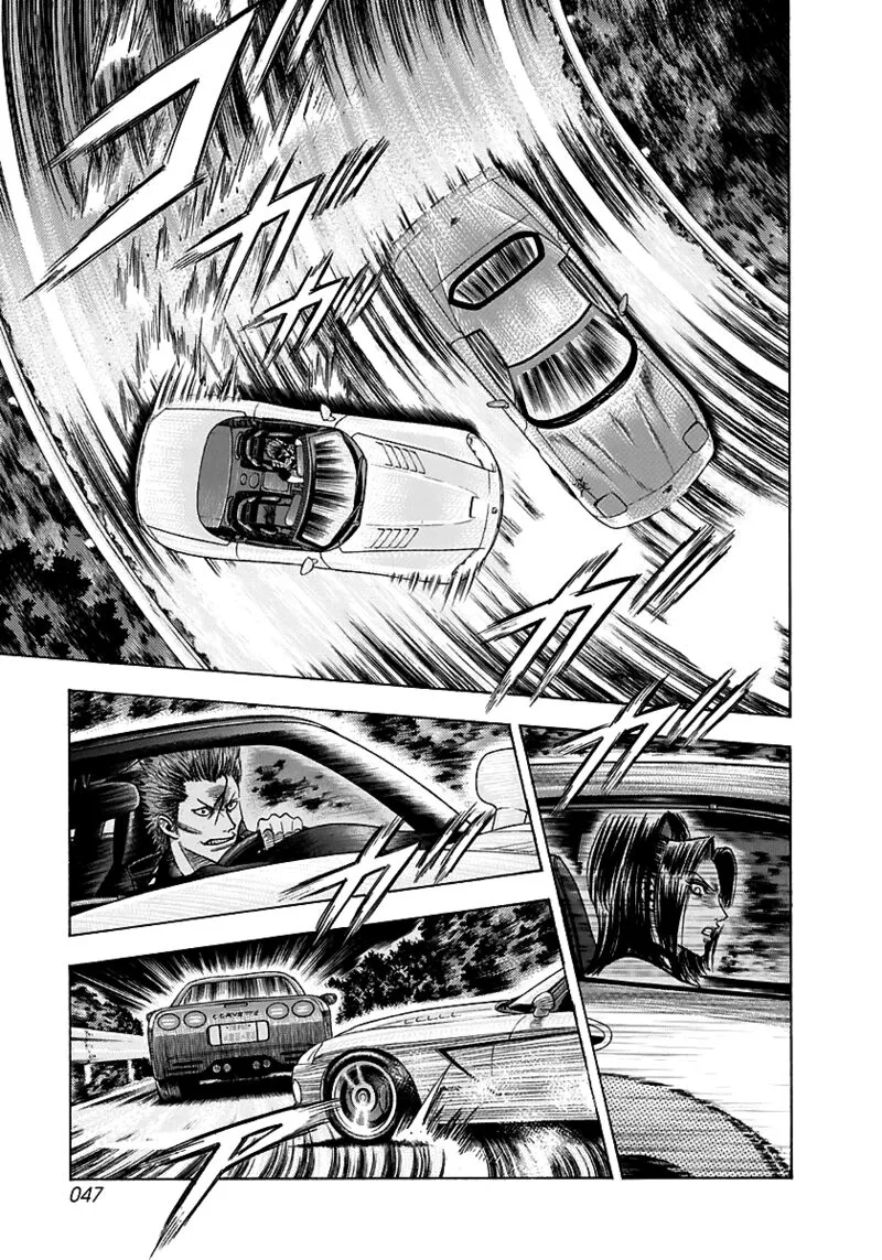 Countach Chapter 68 page 12