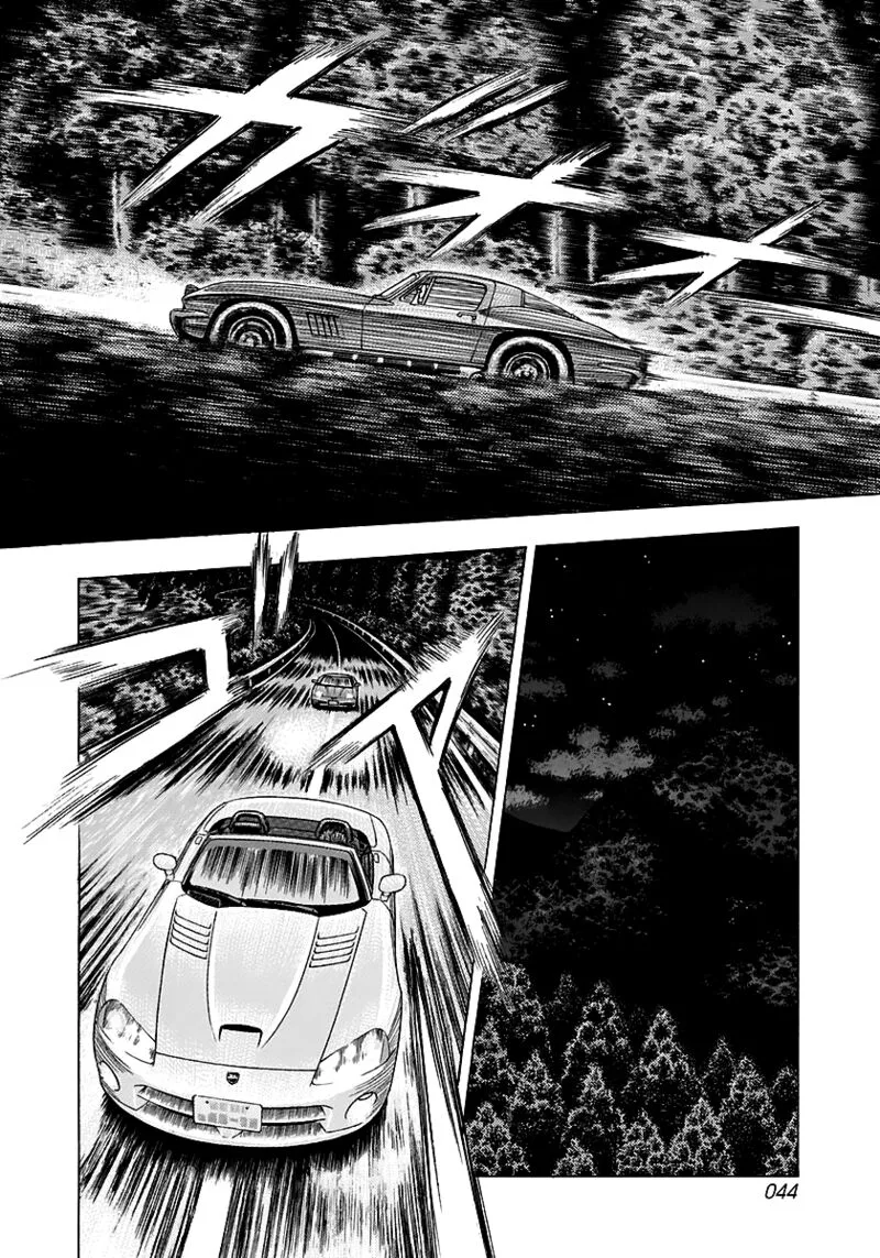 Countach Chapter 68 page 9