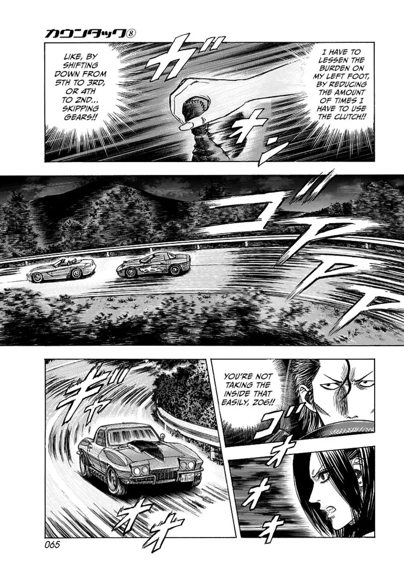 Countach Chapter 69 page 11
