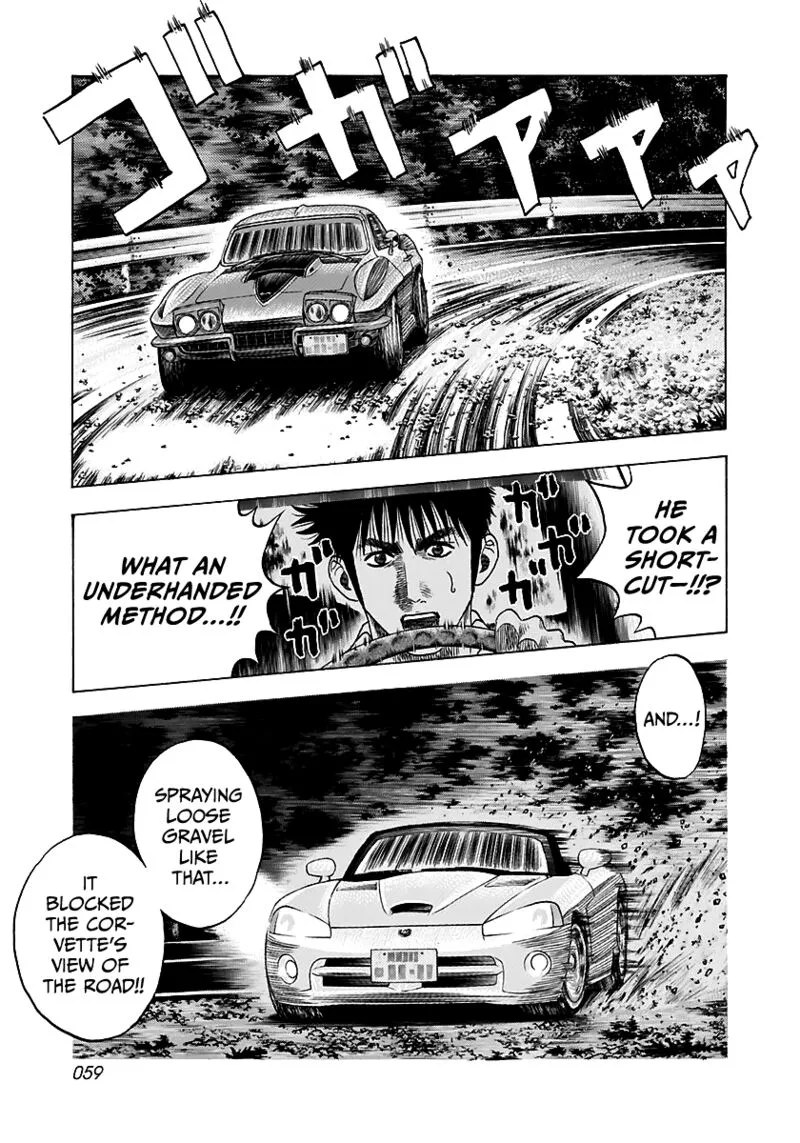Countach Chapter 69 page 5