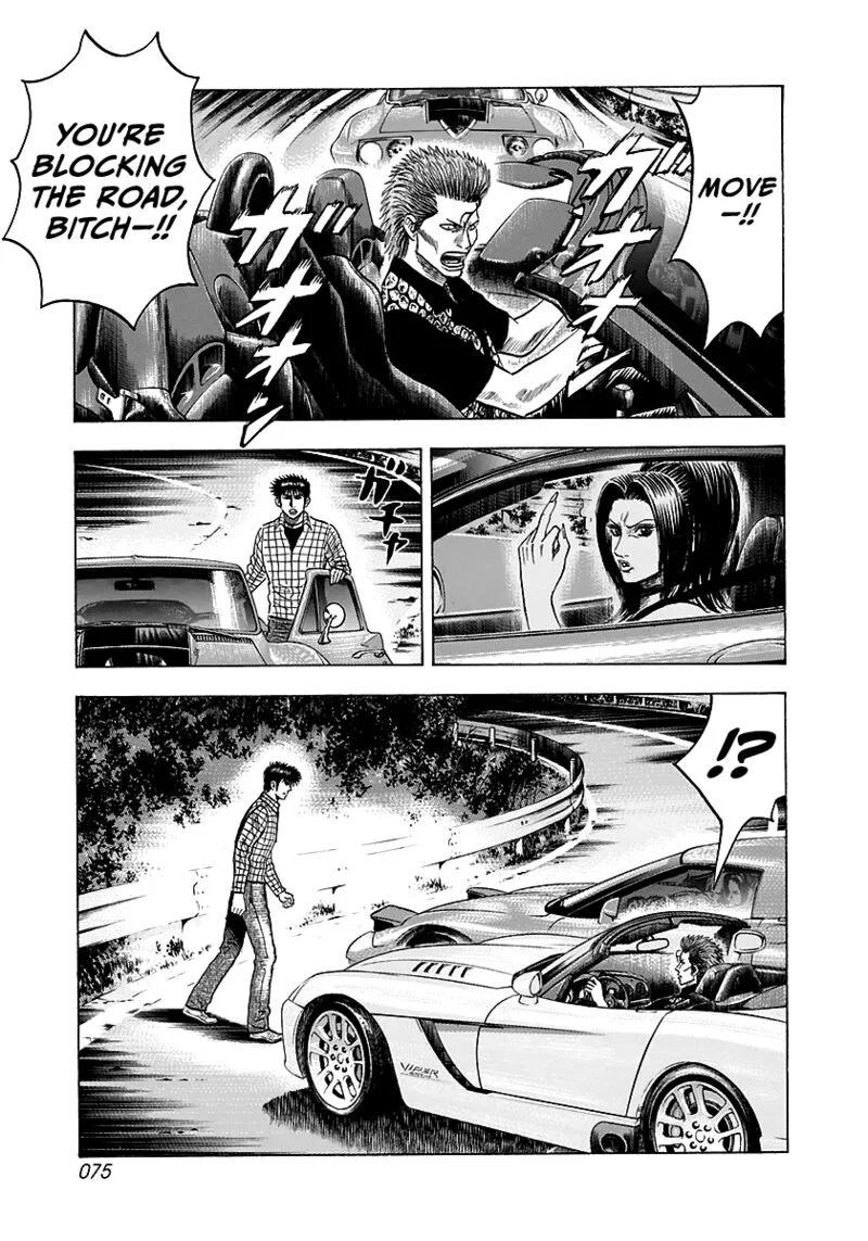 Countach Chapter 69 page 20