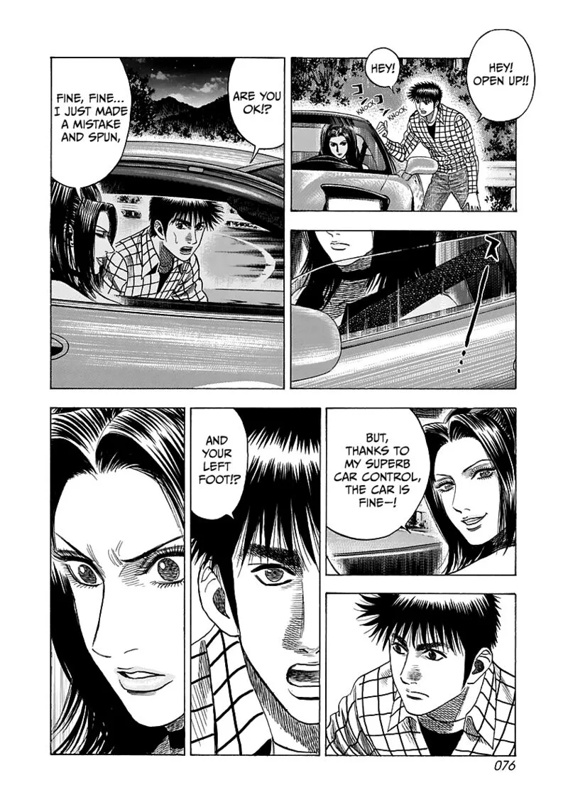 Countach Chapter 69 page 21