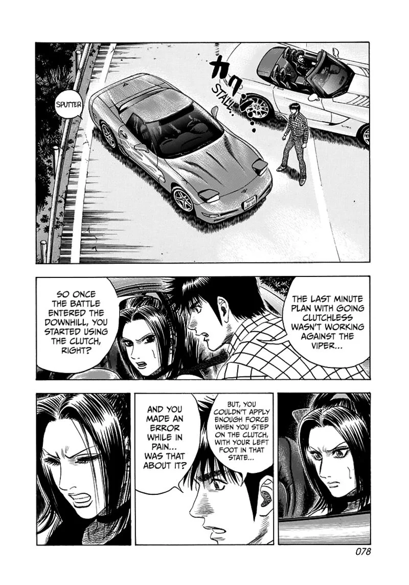 Countach Chapter 69 page 23