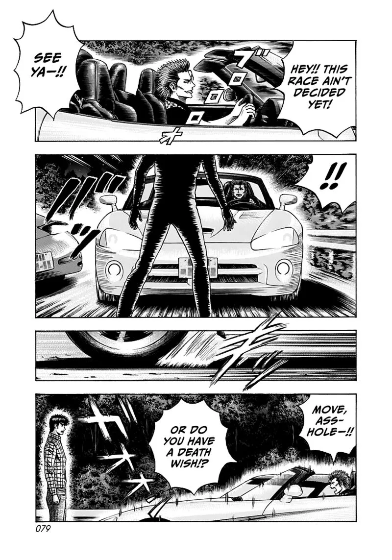 Countach Chapter 69 page 24