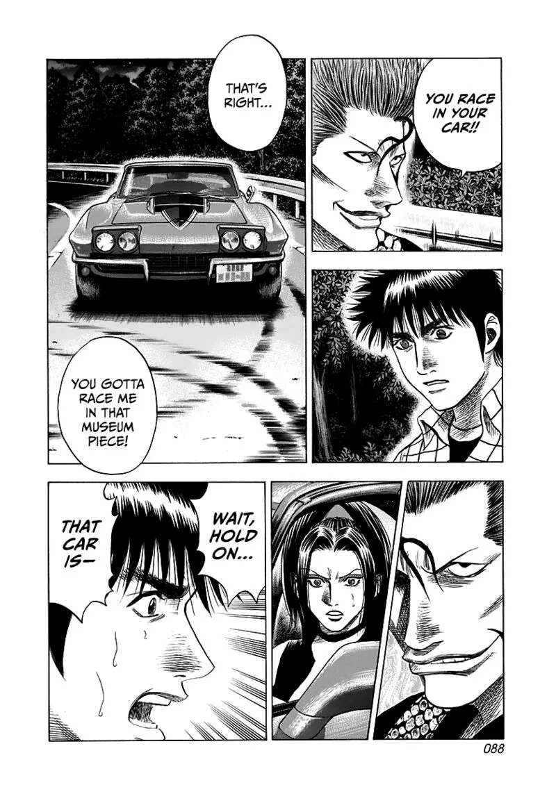 Countach Chapter 69 page 33