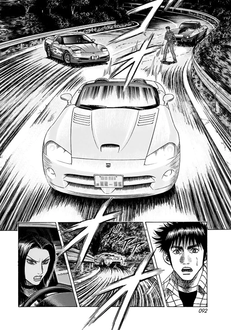 Countach Chapter 69 page 37