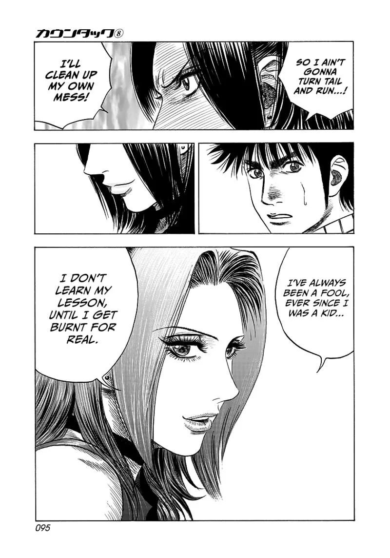 Countach Chapter 69 page 40