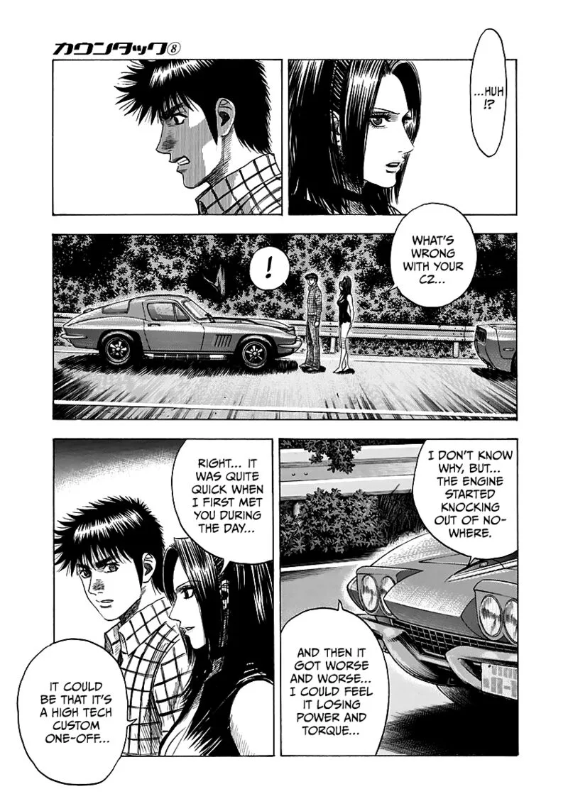 Countach Chapter 69 page 42