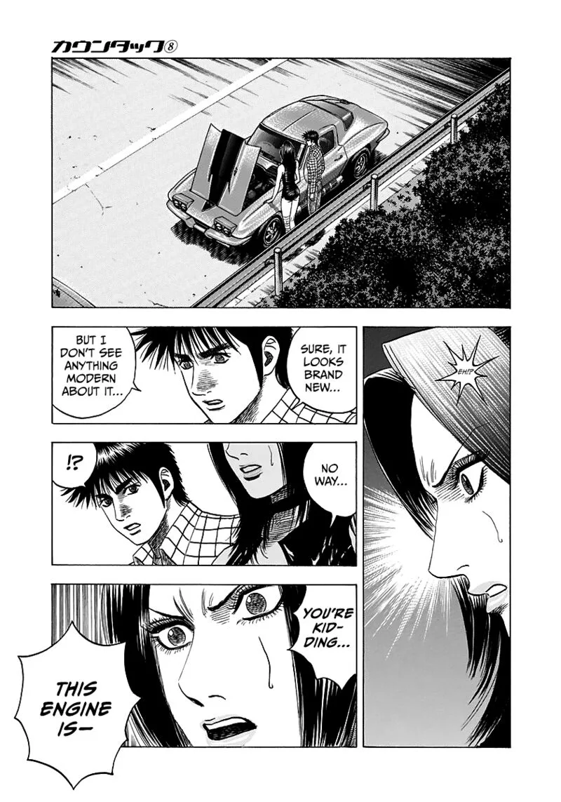 Countach Chapter 69 page 44