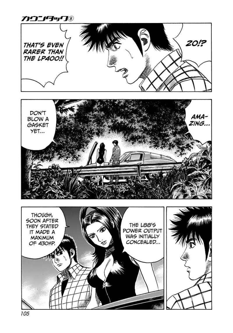 Countach Chapter 69 page 49