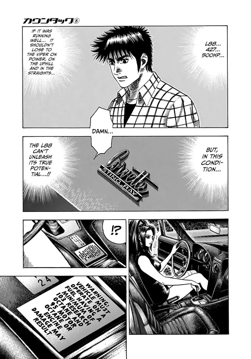 Countach Chapter 69 page 53