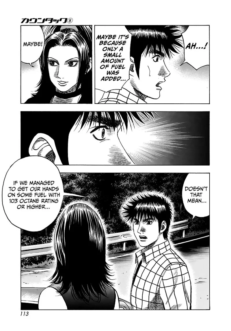 Countach Chapter 69 page 57
