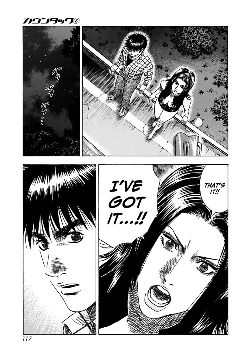 Countach Chapter 69 page 61