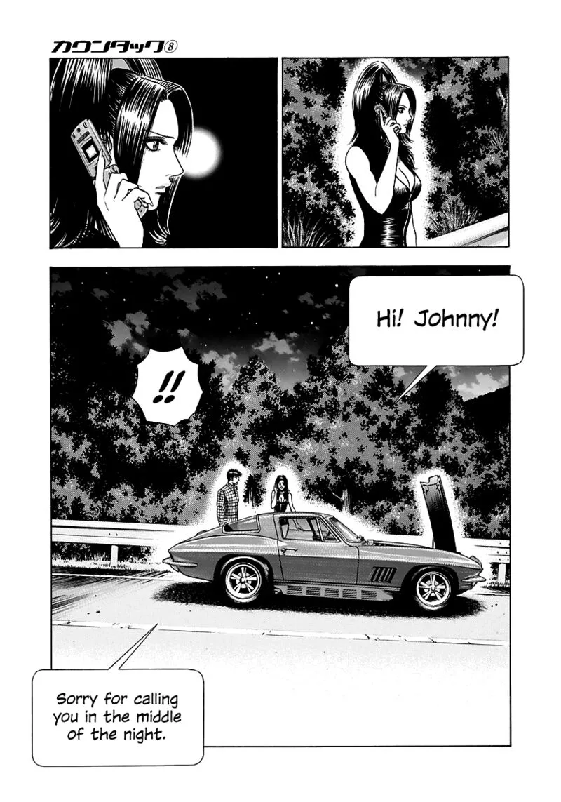Countach Chapter 69 page 63