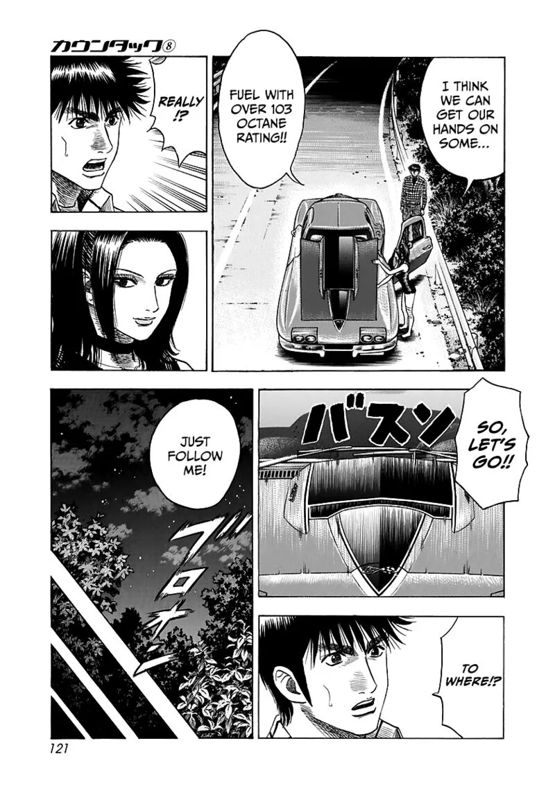 Countach Chapter 69 page 65
