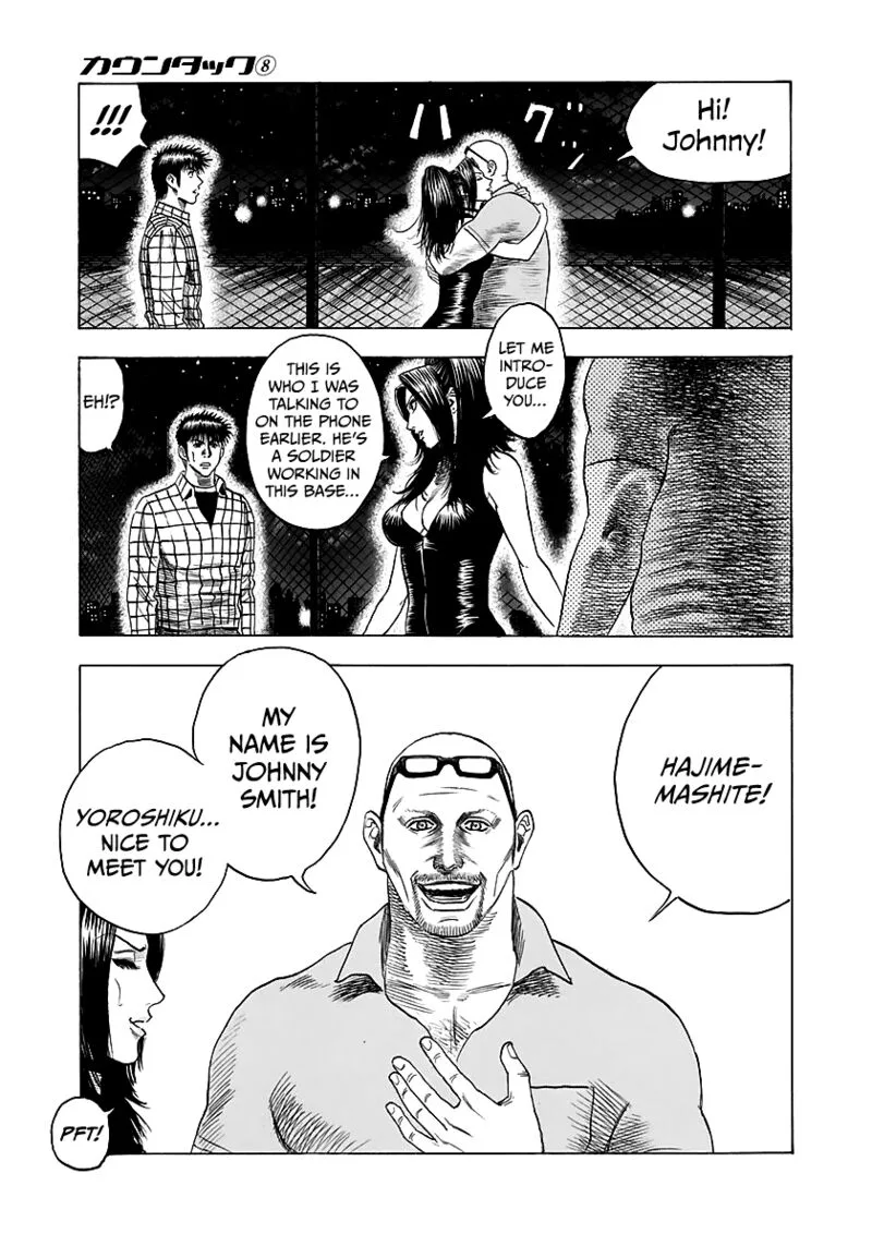 Countach Chapter 69 page 68