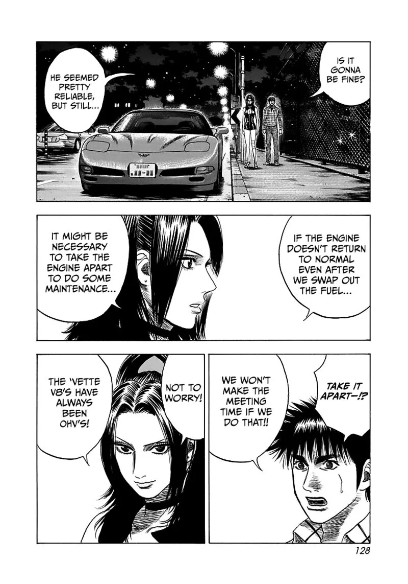 Countach Chapter 69 page 71